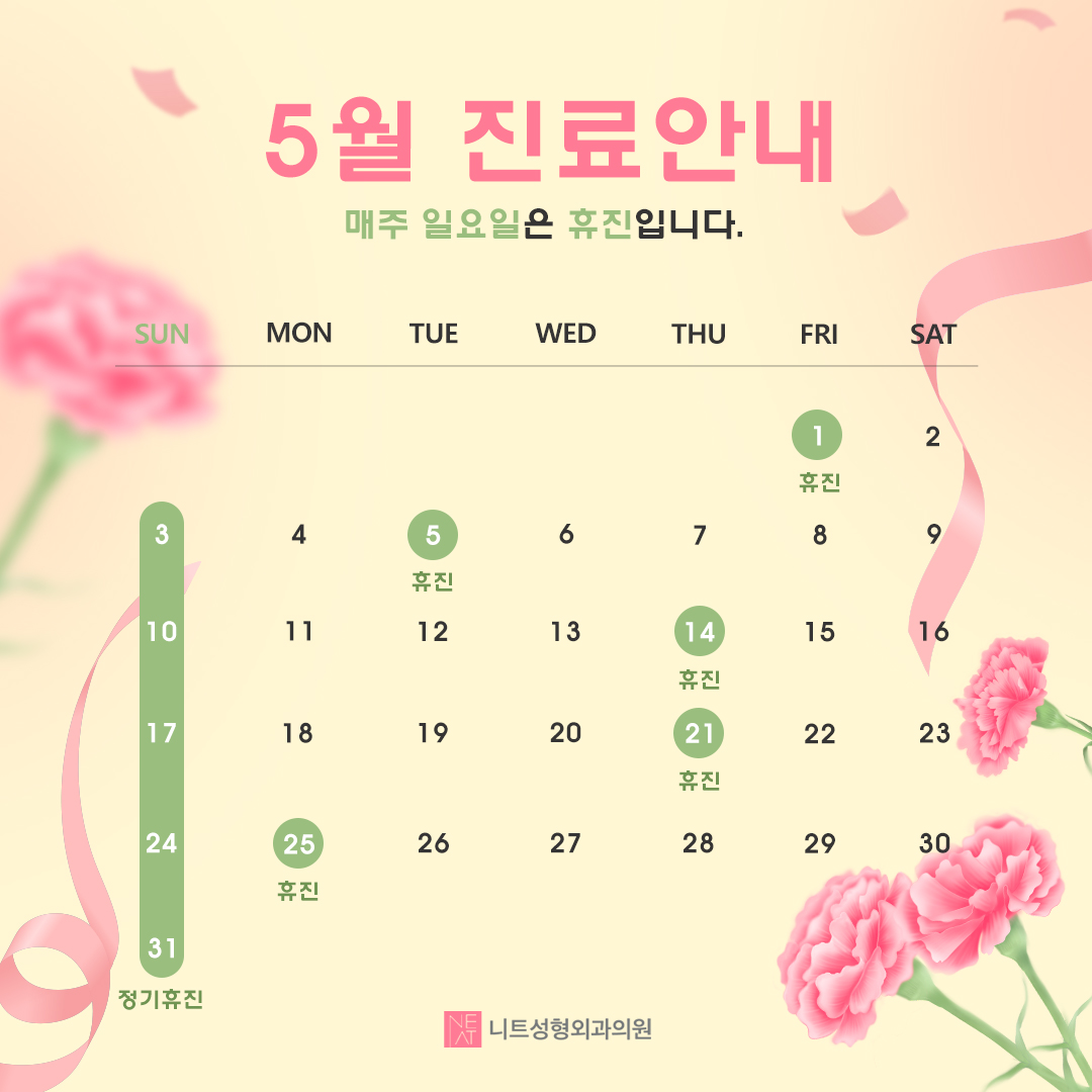 PC디자인