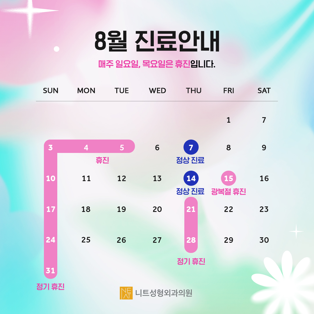 모바일디자인