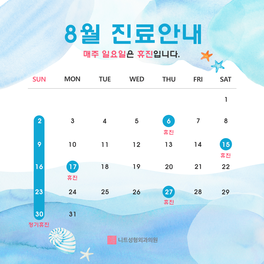 모바일디자인