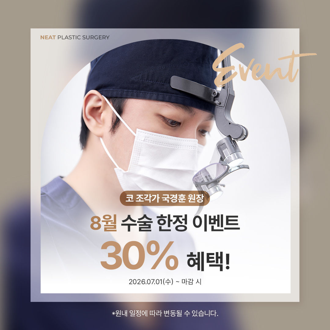 PC디자인