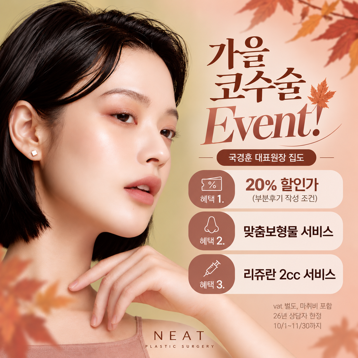모바일디자인