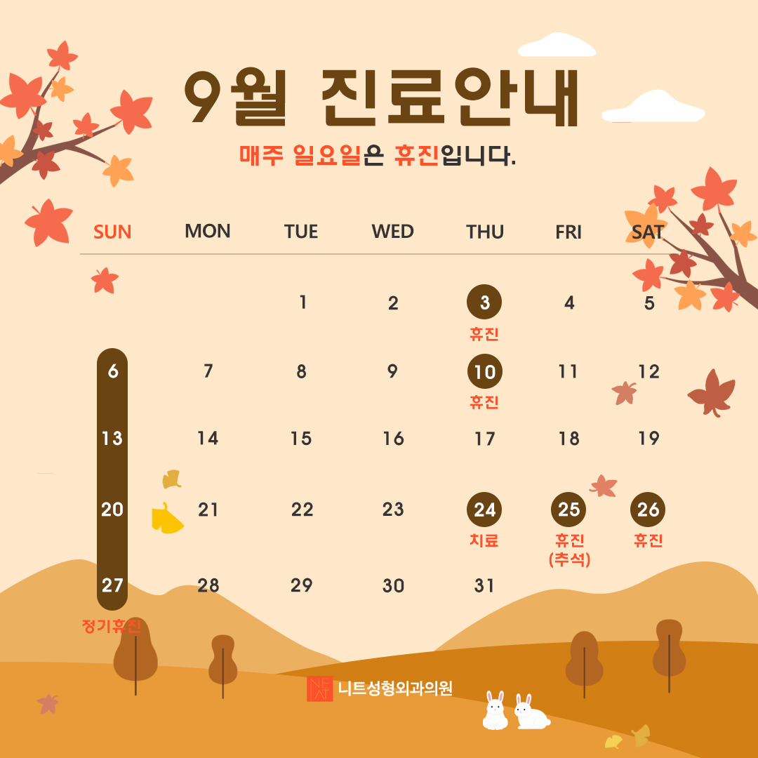 PC디자인