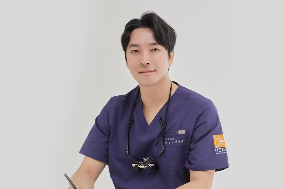 니트성형외과 의료진