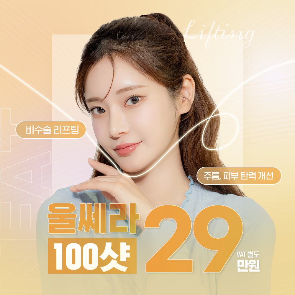 PC디자인