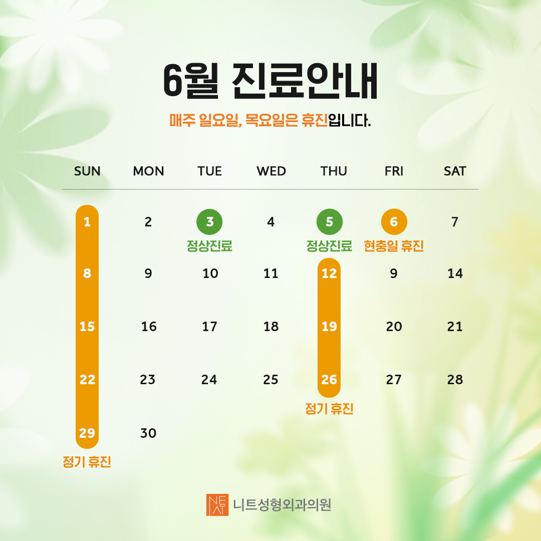 모바일디자인