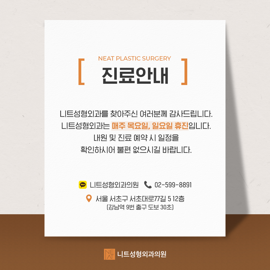 모바일디자인